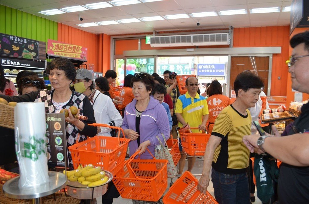 百貨,五金,台南五金百貨