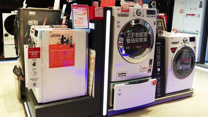 清潔用品 , 家電用品 , 大掃除