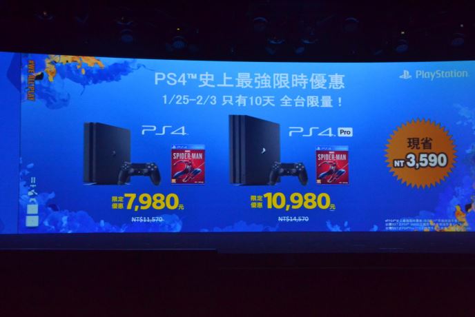 漫威蜘蛛人,電玩展,PS4