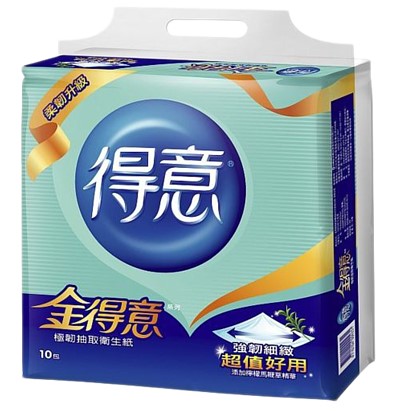 台南文具用品 , 台南生活用品 ,台南3C產品