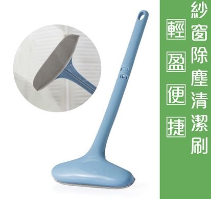 台南日用品,台南清潔用品,台南家用電器