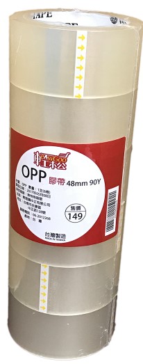 台南3C產品 , 台南DIY商品 , 台南文具用品