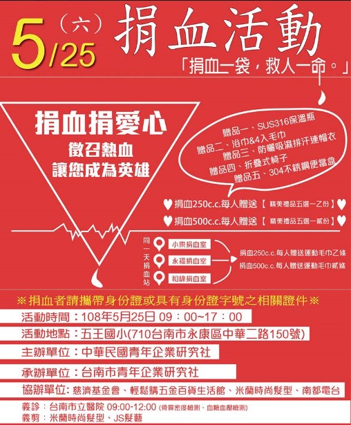 NIKE獲利激增282% 啟動150億美元庫藏股計畫 3 台南日用品,台南五金行,台南五金百貨