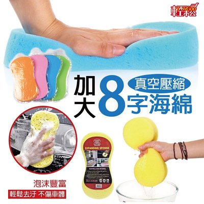 台南居家百貨 ,台南五金百貨,台南日用品