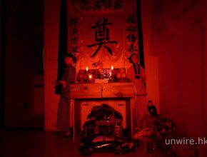 unwire10 694x464