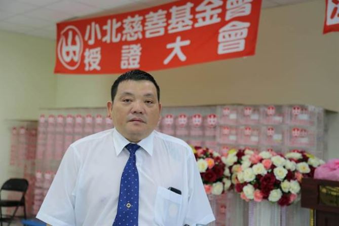 五金,百貨五金行