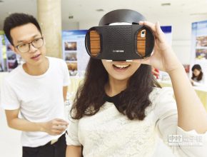 專家傳真-AR/VR智慧新零售 居家生活搶先鋒 1 52