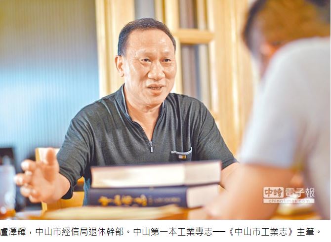 變壓器回收,電子零件回收,線材回收,廢手機回收