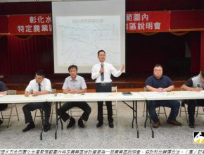 變壓器回收,電子零件回收,線材回收,廢手機回收