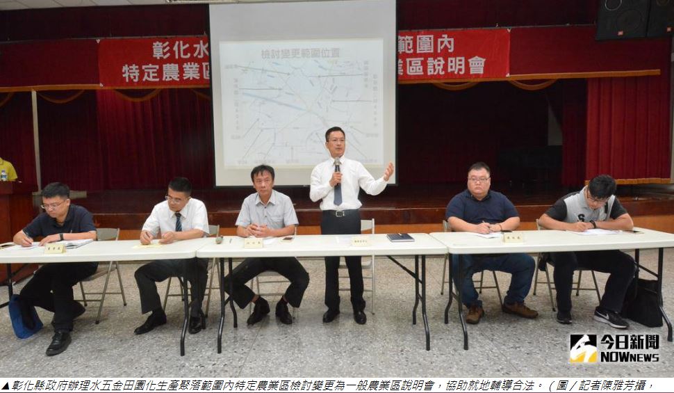 變壓器回收,電子零件回收,線材回收,廢手機回收