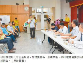 變壓器回收,電子零件回收,線材回收,廢手機回收