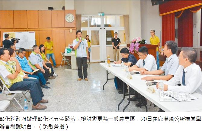 變壓器回收,電子零件回收,線材回收,廢手機回收