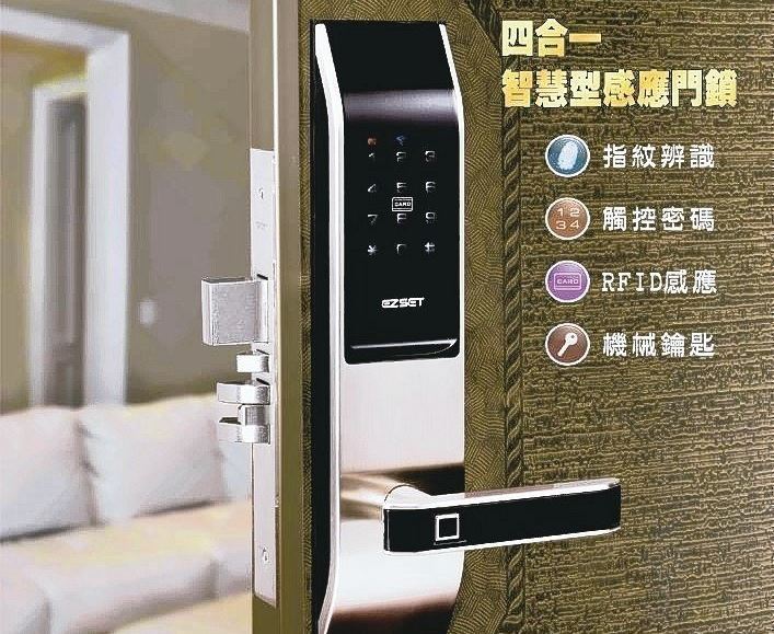 變壓器回收,電子零件回收,線材回收,廢手機回收