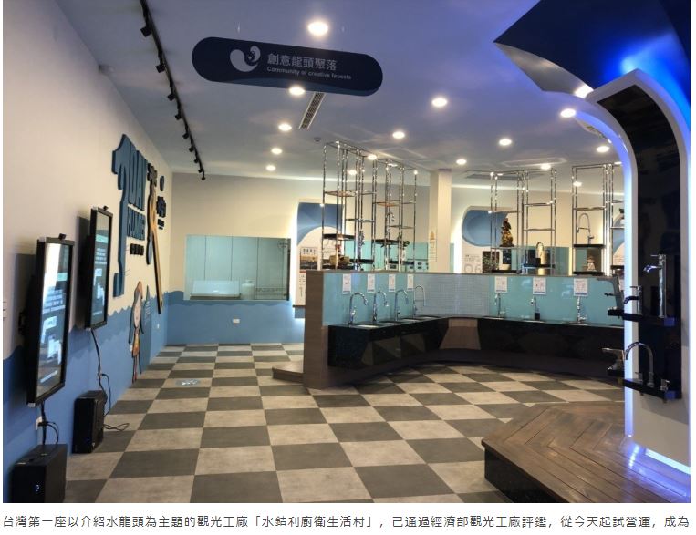變壓器回收,電子零件回收,線材回收,廢手機回收