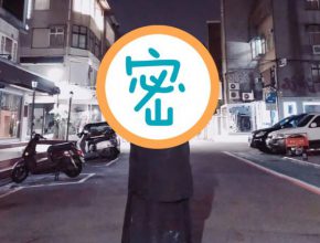 太逼真!萬聖節扮「鬼修女」搭捷運被趕 2.3萬網全笑翻 1 惡魔,爆怨公社,萬聖節,鬼修女