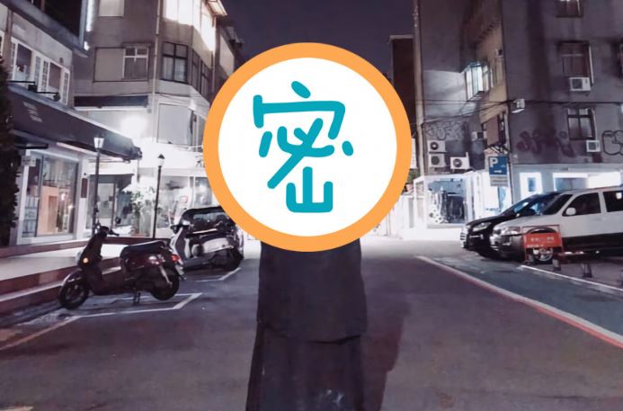 惡魔,爆怨公社,萬聖節,鬼修女