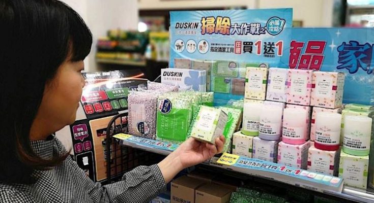 清潔用品 , 年終掃除用品 , 清潔法寶