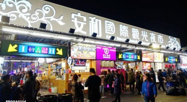 迷你遊樂園,室內美食街,夜市