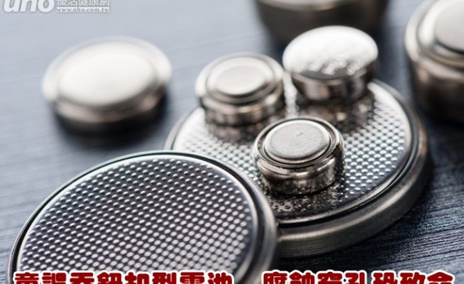 台南清潔用品 , 台南蟲害防治,台南生活家電