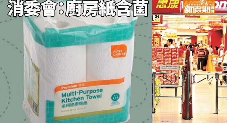 台南廚房用品 , 台南日用品 , 台南清潔打掃