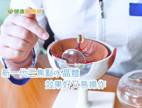 台南3C產品 , 台南DIY商品 , 台南文具用品