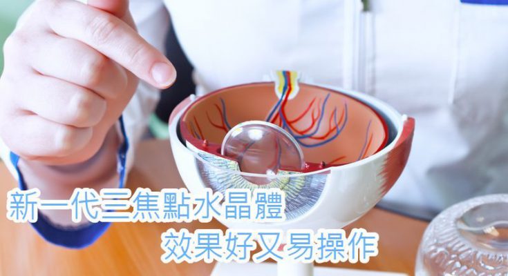 台南3C產品 , 台南DIY商品 , 台南文具用品