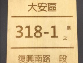 關鍵字 ,關鍵字搜尋