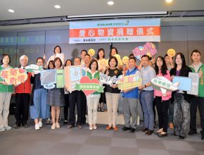 雖陷勞資糾紛不忘公益 長榮航空捐贈雲林物資 1 台南居家用品,台南家用電器 ,台南日用品