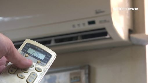 台南3C產品、台南家電用品、 台南生活用品