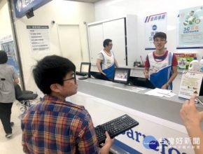 北市環保局與家樂福合作 拿廢NB、廢鍵盤回收送折價券、日用品 1 https://www.easygoo.com.tw/