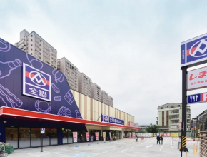 會在全聯買水果嗎? 內行激推「2商品」:隨便挑都好吃 1 螢幕快照 2020 07 21 上午10.19.38