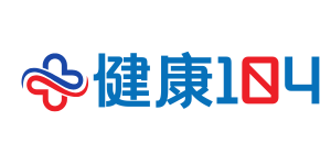 健康104